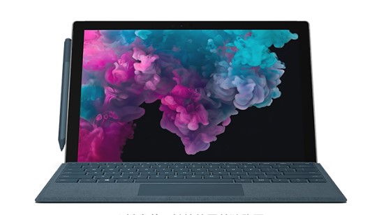 沂源从 Mac 切换到 Microsoft Surface
